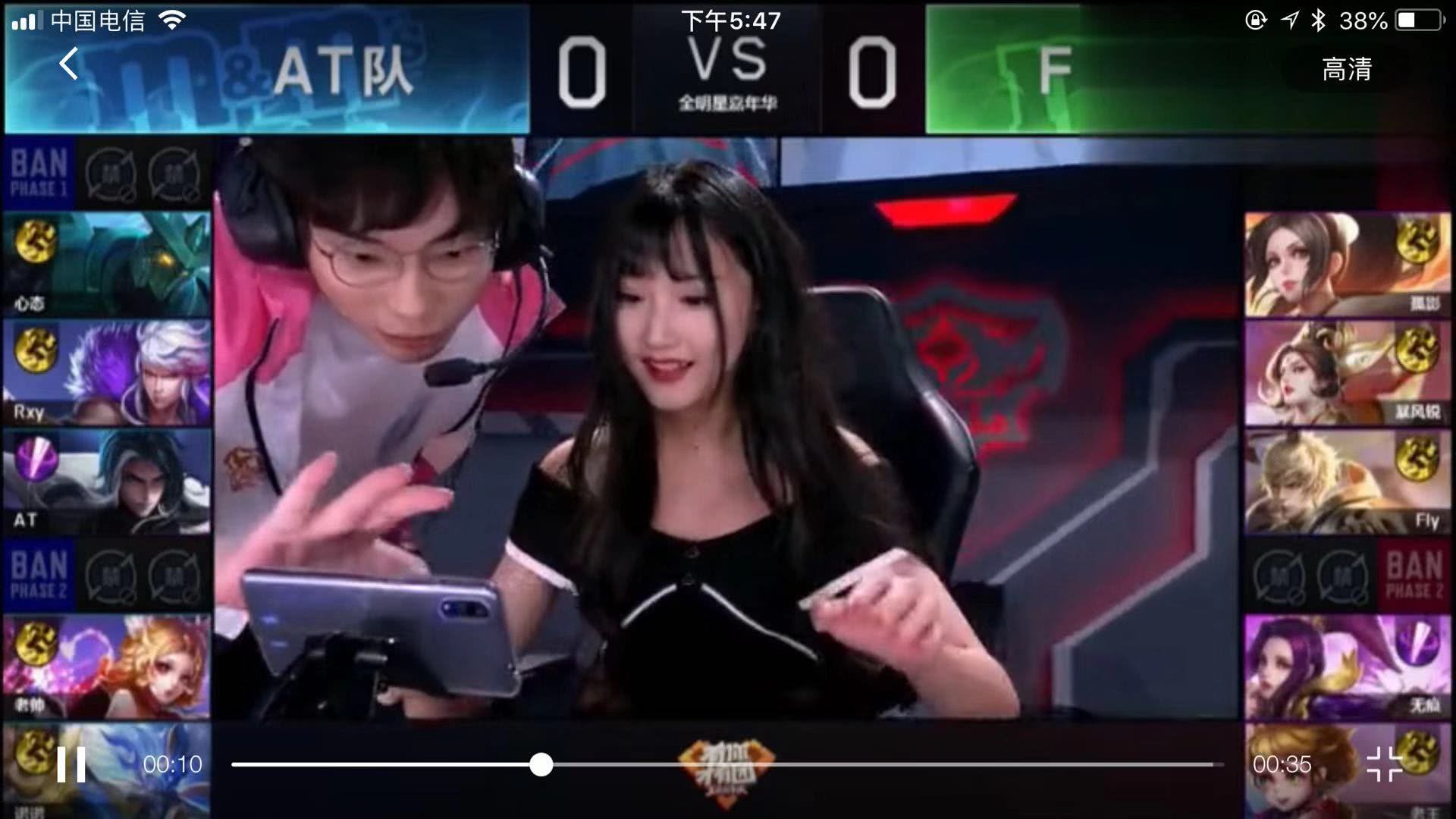 成功的基石