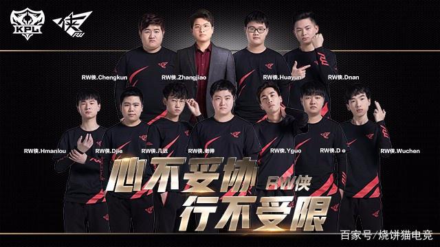 英超第12輪埃弗頓1-0切爾西 門迪送點冰島大狙主罰命中.