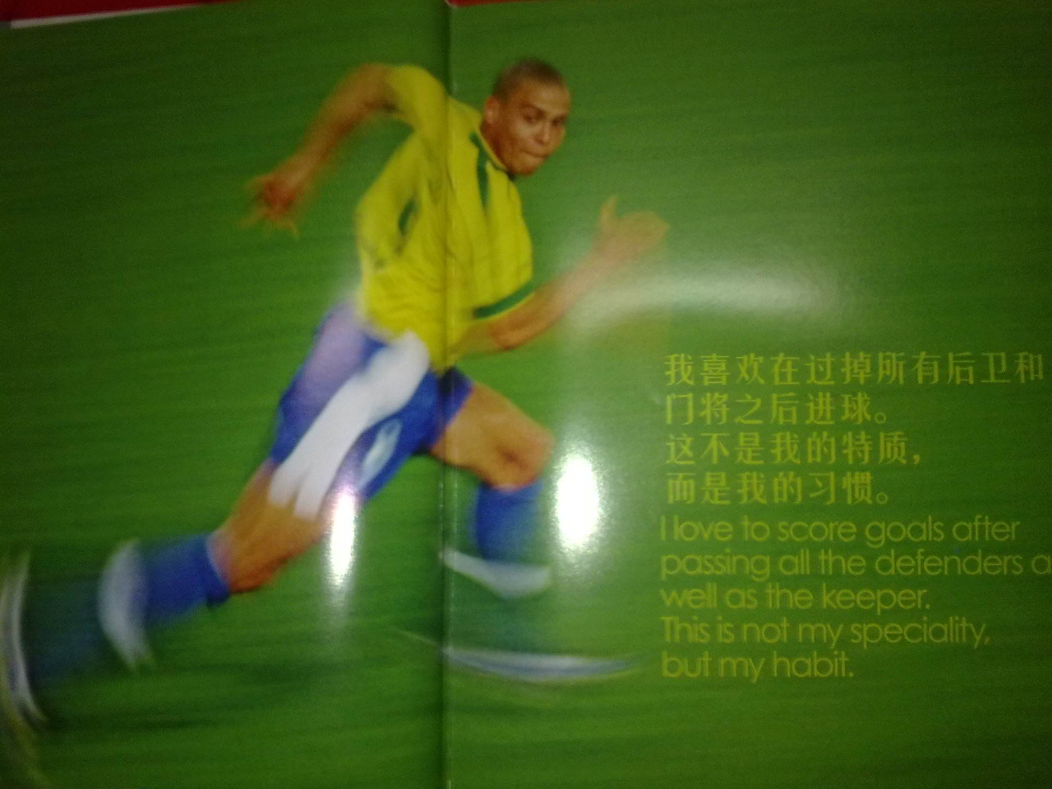 也体现了整